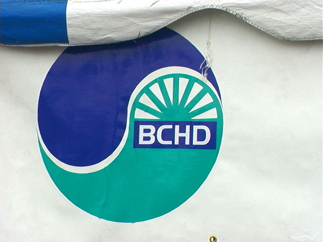 bchd_logo