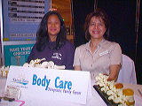 body_care_chiro2