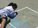 chalk_art8-16-03_50