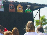 puppet_show2_wolf