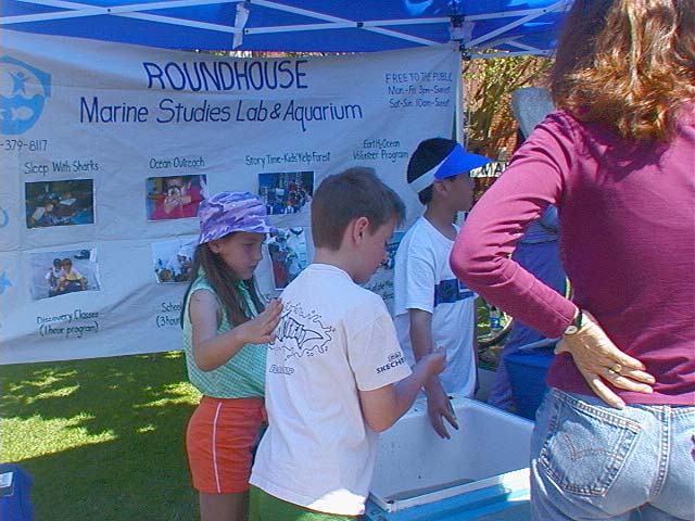 roundhouse_marine_lab