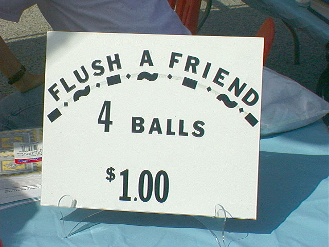 flush_friend2