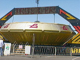 gravitron
